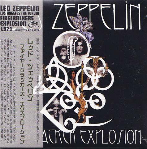 Led Zeppelin – Firecrackers Explosion 1971 (2009, CD) - Discogs