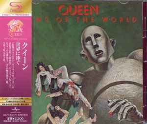 Queen – The Works (2011, SHM-CD, CD) - Discogs