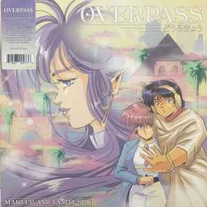 Overpass どうろきよう - Original Video Game Soundtrack - Makeup And Vanity Set