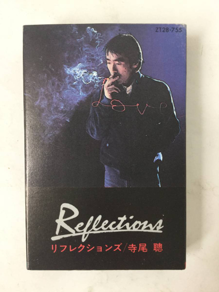 寺尾 聰 – Reflections = リフレクションズ (1981, Vinyl) - Discogs