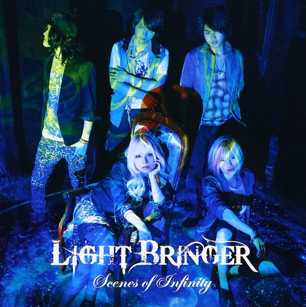 Light Bringer - Scenes Of Infinity | Releases | Discogs