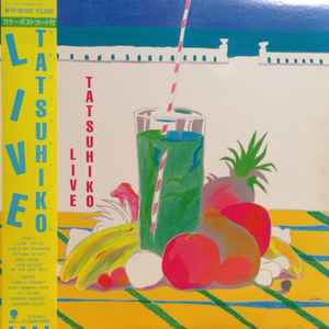 Tatsuhiko Live (Vinyl, LP, Album)en venta