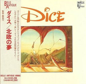 Dice – Dice (1989, CD) - Discogs