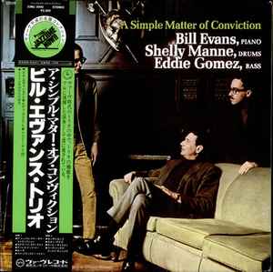 Bill Evans - A Simple Matter Of Conviction album cover