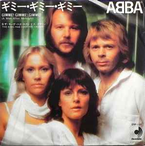 ABBA - Gimme! Gimme! Gimme! (A Man After Midnight)