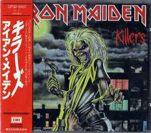 Iron Maiden – Killers (1989, CD) - Discogs