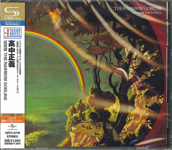 Masayoshi Takanaka – The Rainbow Goblins (2013, SHM-CD, CD) - Discogs