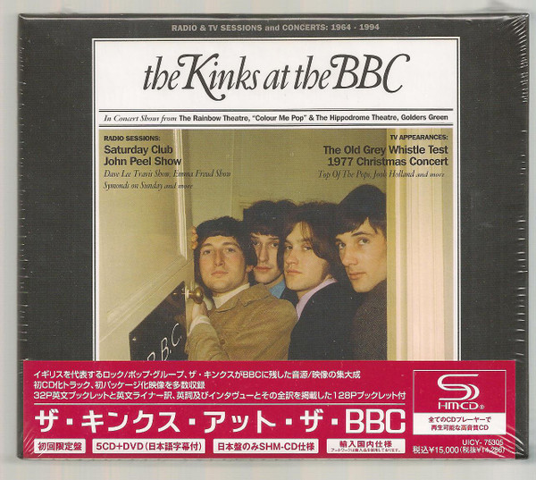 The Kinks – The Kinks At The BBC - Radio & TV Sessions And 