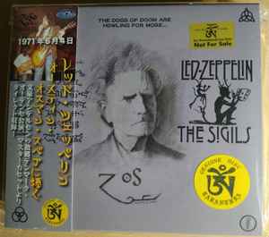 Led Zeppelin – The Sigils - The Dogs of Doom Are Howling For More