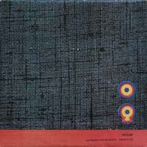 múm – Finally We Are No One (2002, Vinyl) - Discogs