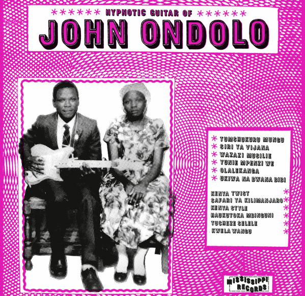 Hypnotic Guitar Of John Ondolo