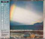 Cover of Songs From The Cold Seas, 1995-02-16, CD