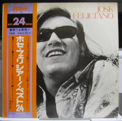 José Feliciano – The Best Of José Feliciano (1974, Gatefold, Vinyl