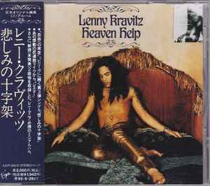 Lenny Kravitz u003d レニー・クラヴィッツ – Heaven Help u003d 悲しみの十字架 (1993
