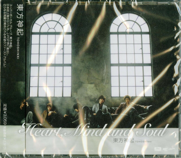 Tohoshinki - Heart, Mind And Soul | Releases | Discogs