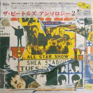 The Beatles – Anthology 2 (1996, Vinyl) - Discogs