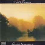 Cover of Quintessence, 1985, CD