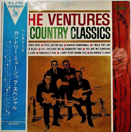 The Ventures Play The Country Classics | Releases | Discogs