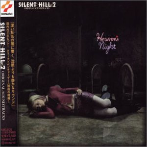 Akira Yamaoka - Silent Hill (Original Soundtracks), Releases