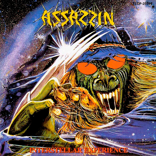 Assassin – The Upcoming Terror / Interstellar Experience (2016, CD