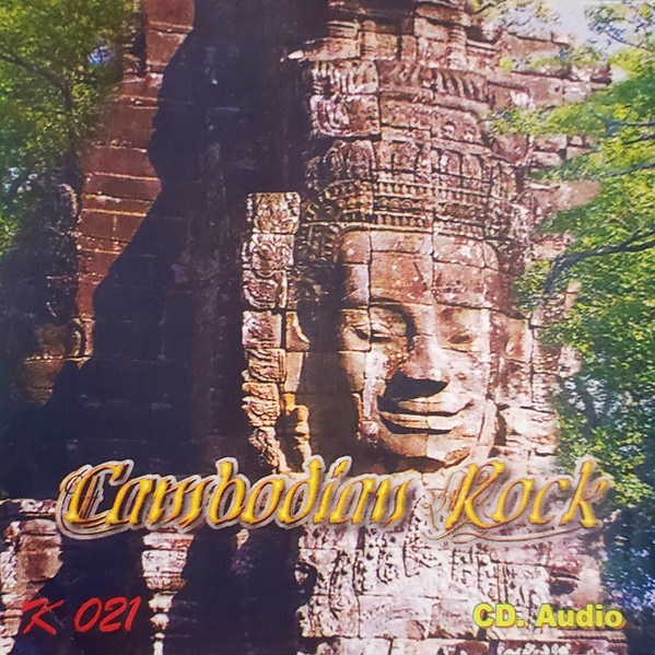 Cambodian Rocks (2000, CD) - Discogs