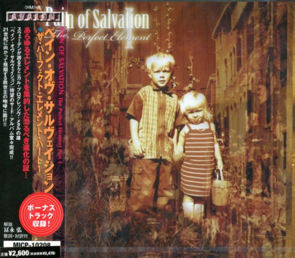 Pain Of Salvation – The Perfect Element: Part I (2000, CD) - Discogs