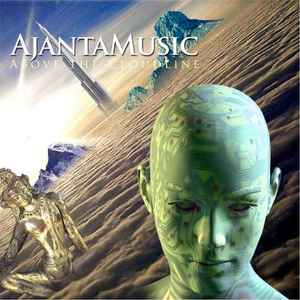 AjantaMusic - Above The Cloudline album cover