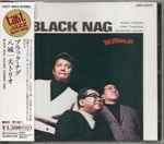 Kazuo Yashiro Trio – Black Nag (1997, CD) - Discogs