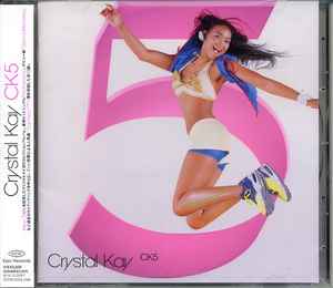 Crystal Kay – CK5 (2004