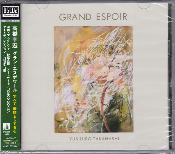 Yukihiro Takahashi – Grand Espoir (2021, BSCD2, CD) - Discogs