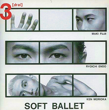 Soft Ballet – 3 [Drai] (1990, CD) - Discogs
