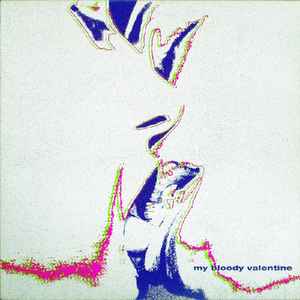 My Bloody Valentine - Glider E.P album cover