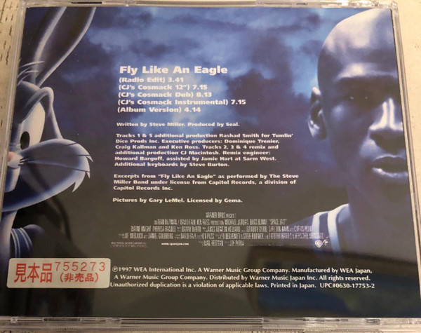 Seal - Fly Like An Eagle | Releases | Discogs