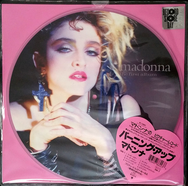 Madonna – The First Album (2018, Vinyl) - Discogs