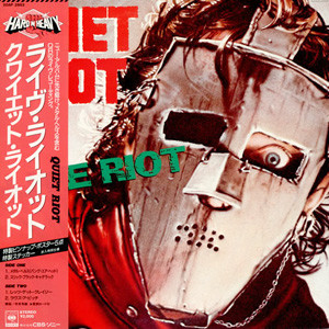 Quiet Riot – Live Riot (1984, Vinyl) - Discogs