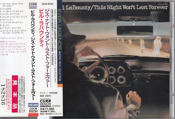 Bill LaBounty - This Night Won't Last Forever | Releases | Discogs