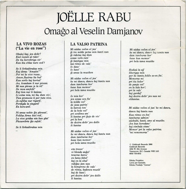 descargar álbum Joëlle Rabu - Omagô Al Veselin Damjanov