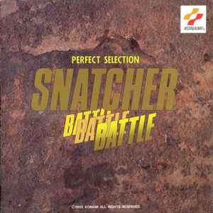 コナミ矩形波倶楽部 – Perfect Selection Snatcher Battle (1995, CD