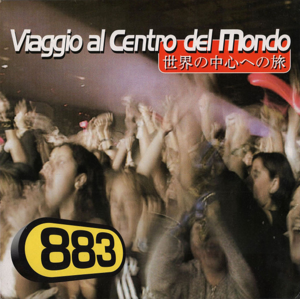 883 – Viaggio Al Centro Del Mondo (1999, Vinyl) - Discogs