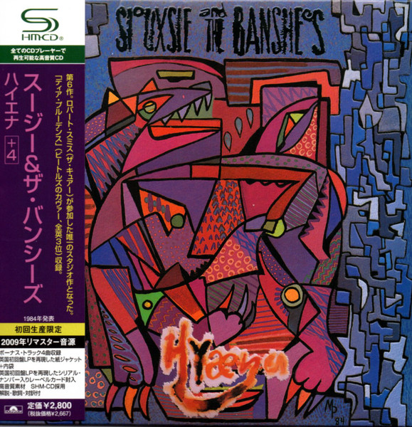 Siouxsie And The Banshees – Hyaena (2009, SHM-CD, Papersleeve, CD