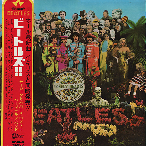 The Beatles – Sgt. Pepper's Lonely Hearts Club Band (1967, Red 