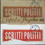 Cover of Cupid & Psyche 85, 1985, Vinyl