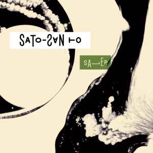 Sato-San To - Salep album cover