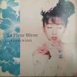 Asami Kado – La Fleur Bleue (1988