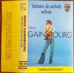 Cover of Histoire De Melody Nelson, 1971, Cassette
