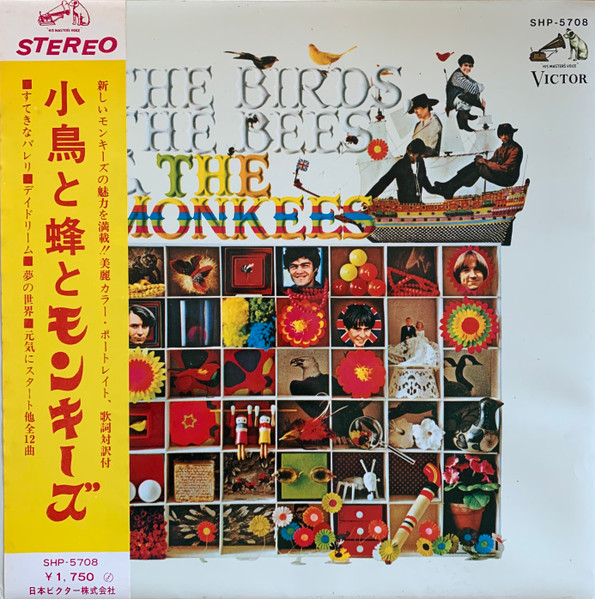 The Monkees – The Birds