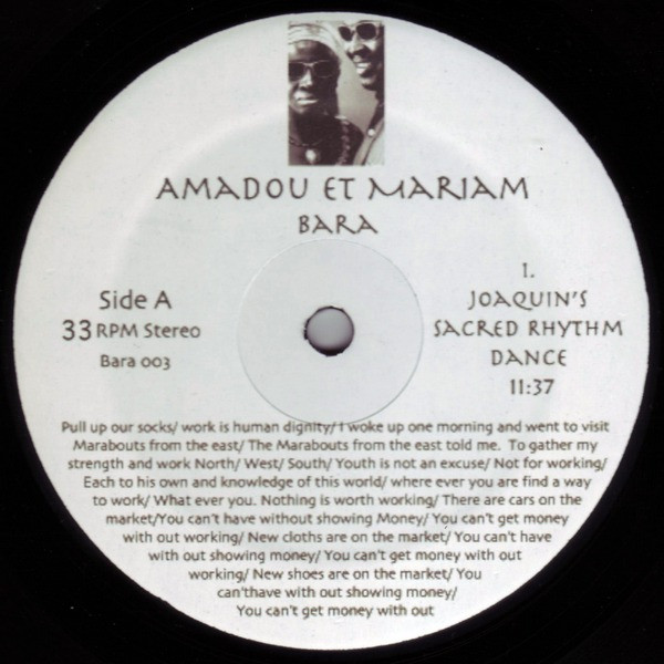 Amadou Et Mariam – Bara (2009, Vinyl) - Discogs