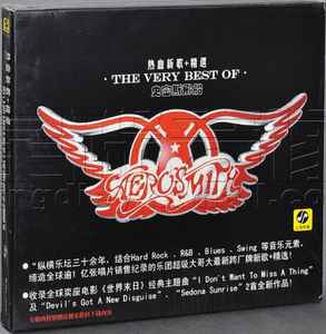 Aerosmith - The Very Best Of album cover