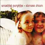 Cover of Siamese Dream, 1993-07-27, CD