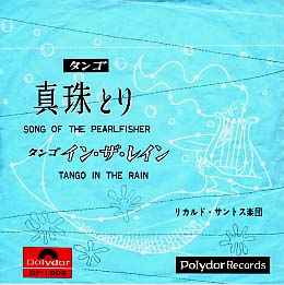 Song Of The Pearlfisher, Tango (Vinyl, 7